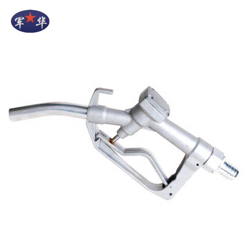 華陰JH普通油槍（配便攜泵）